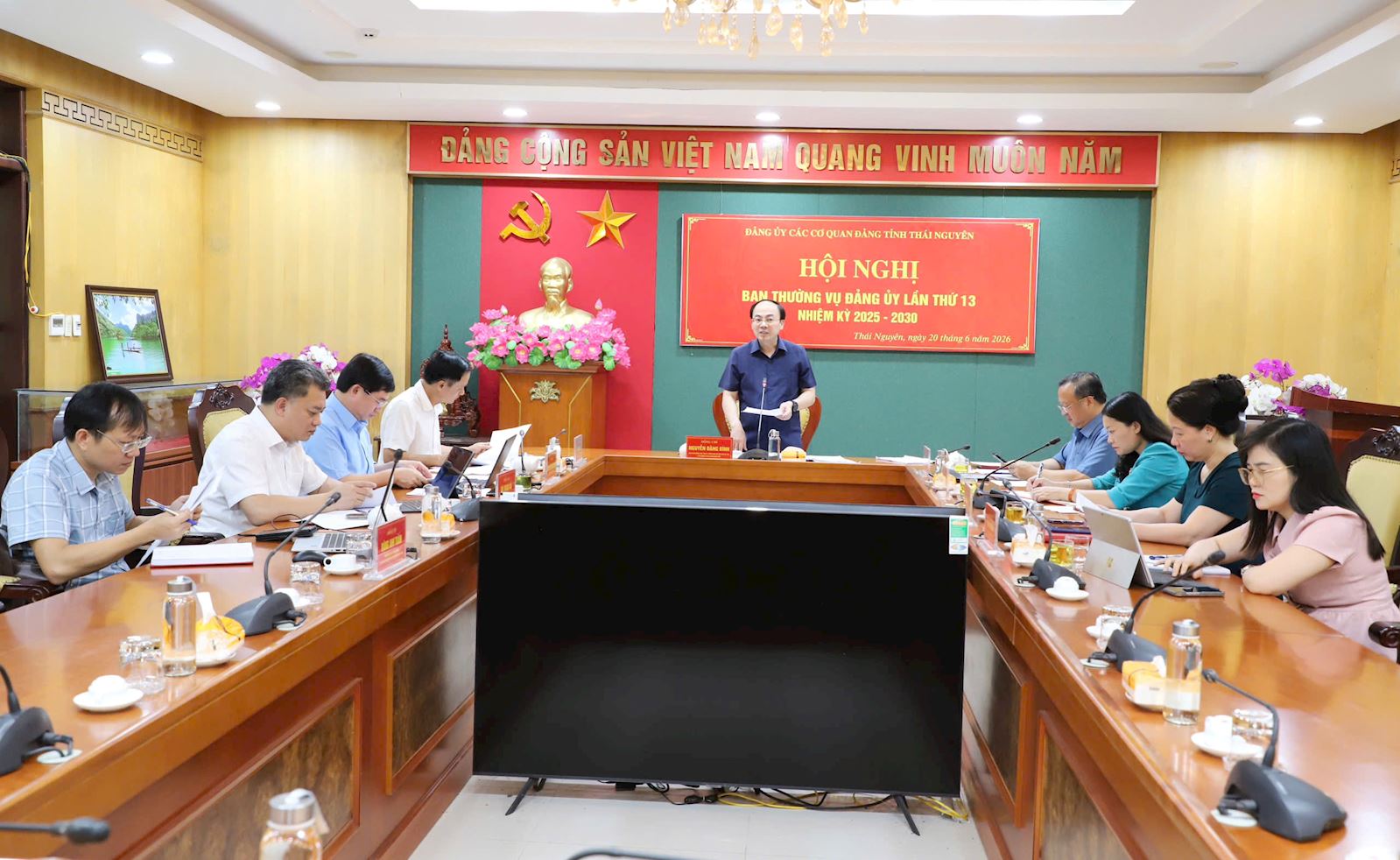HỘI NGHỊ BAN THƯỜNG VỤ ĐẢNG ỦY CÁC CƠ QUAN ĐẢNG TỈNH THÁI NGUYÊN LẦN THỨ 13, NHIỆM KỲ 2025 - 2030