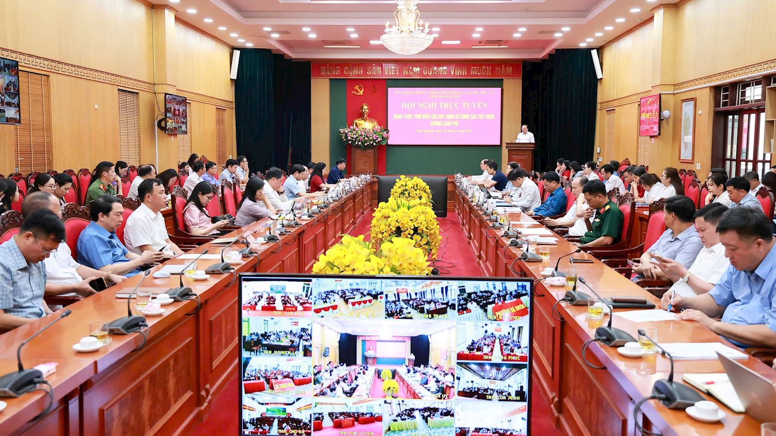 Hội nghị quán triệt, phổ biến các quy định về công tác thực hành tiết kiệm, chống lãng phí