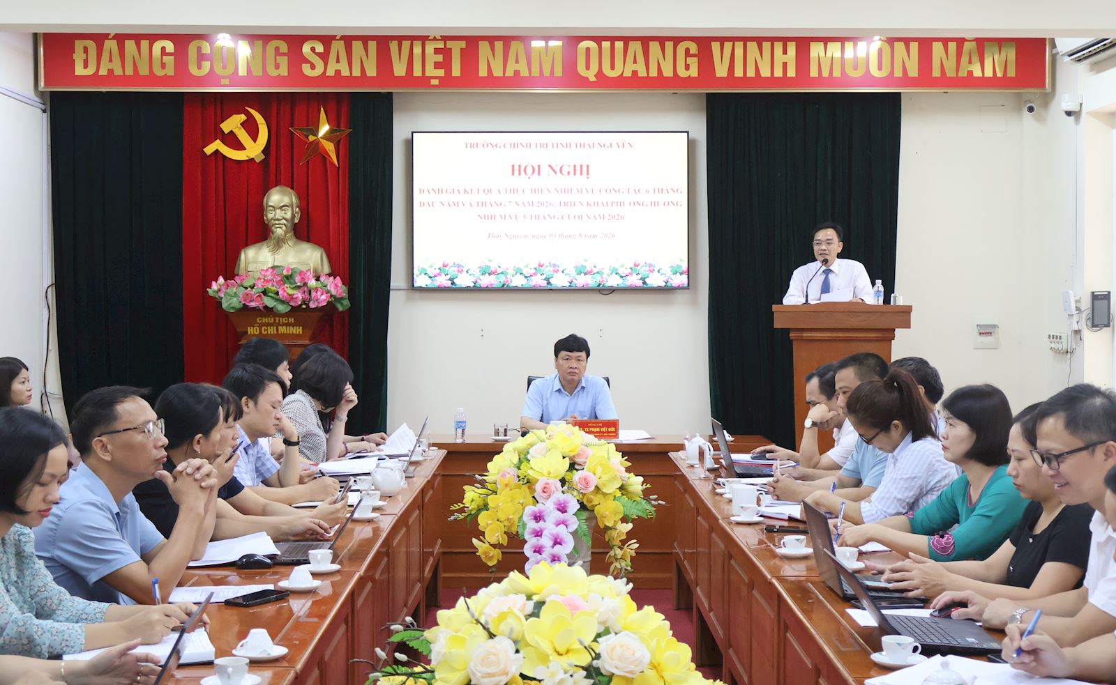 Trường Chính trị tỉnh tổ chức Hội nghị đánh giá kết quả thực hiện  nhiệm vụ công tác 6 tháng đầu năm và tháng 7/2026; triển khai  phương hướng, nhiệm vụ 5 tháng cuối năm 2026