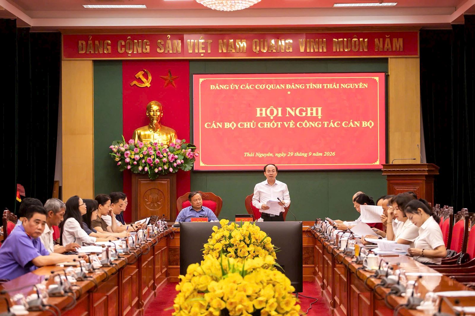 Đảng ủy các cơ quan Đảng tỉnh Thái Nguyên tổ chức rà soát, bổ sung quy hoạch cán bộ, sơ kết công tác xây dựng Đảng  9 tháng năm 2026 và kiện toàn tổ chức bộ máy