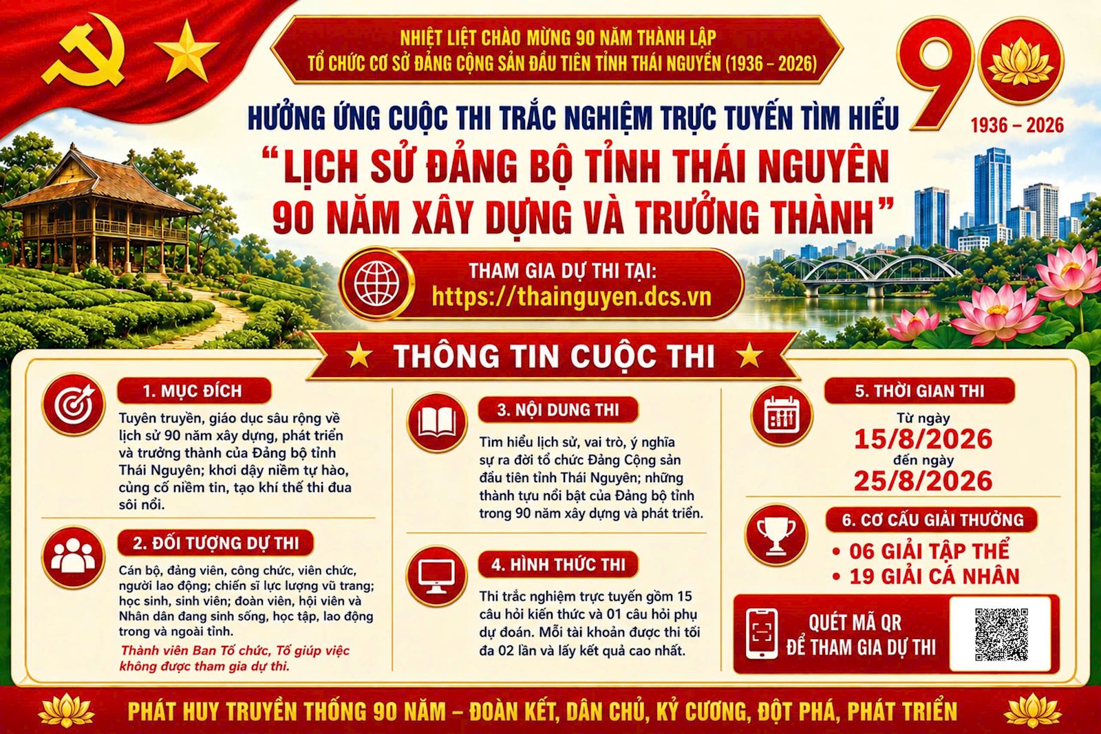 Cuộc thi trắc nghiệm trực tuyến tìm hiểu “Lịch sử Đảng bộ tỉnh Thái Nguyên - 90 năm 2026 xây dựng và trưởng thành”