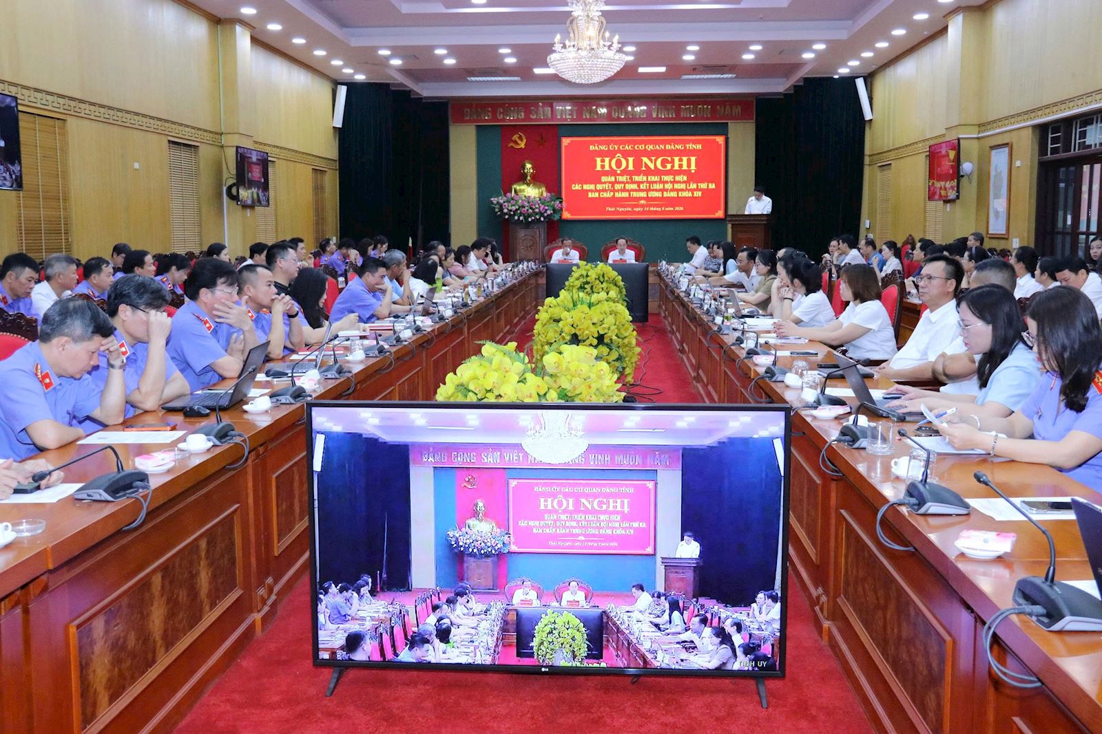 Đảng ủy các cơ quan Đảng tỉnh quán triệt các văn kiện  Hội nghị Trung ương 3 khóa XIV
