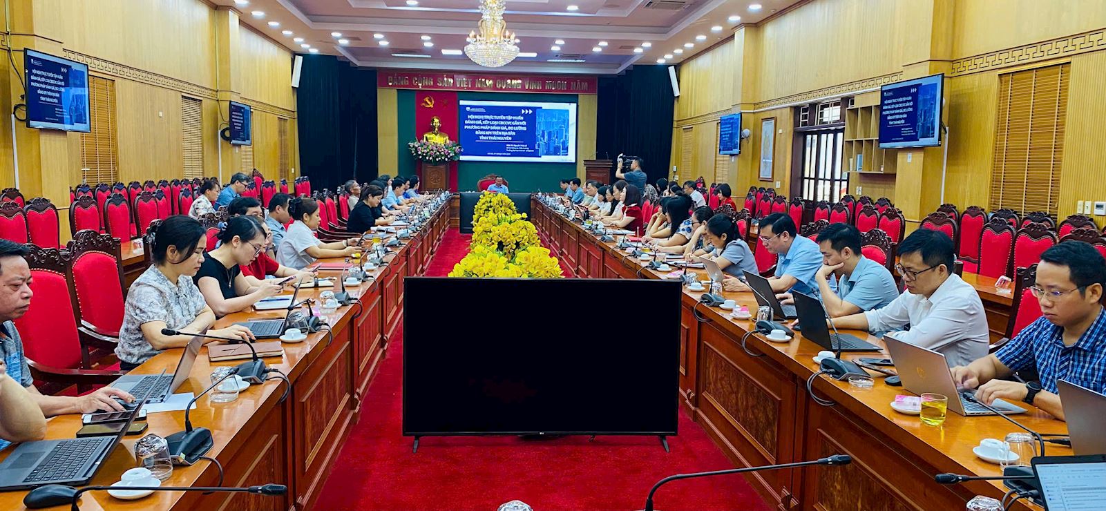 Hội nghị trực tuyến tập huấn đánh giá, xếp loại cán bộ, công chức,  viên chức gắn với phương pháp đánh giá, đo lường bằng KPI