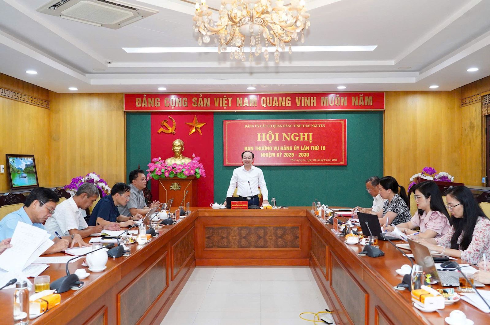 Hội nghị Ban Thường vụ Đảng ủy lần thứ 18, nhiệm kỳ 2025 - 2030